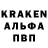 Экстази 99% Ben Joseph