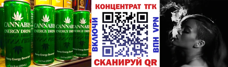 наркотики  Ноябрьск  Еда ТГК марихуана 
