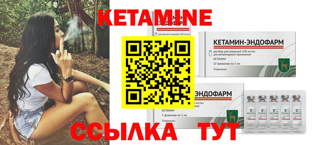 Меф МЯУ МЯУ кристаллы  Ноябрьск  Cocaine  МЕТ  Марихуана  NBOMe  A-PVP СК кристаллы  Меф  Вход с VPN  Экстази 