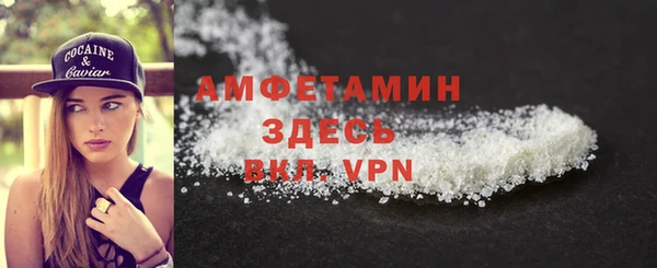 марки nbome Володарск