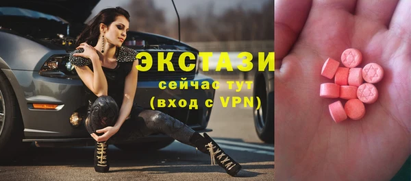 марки nbome Володарск