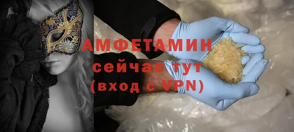 марки nbome Володарск
