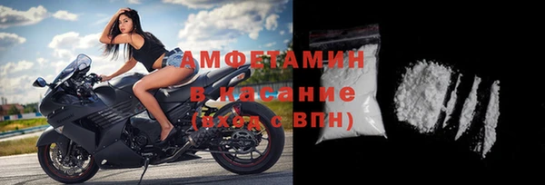 PSILOCYBIN Волоколамск