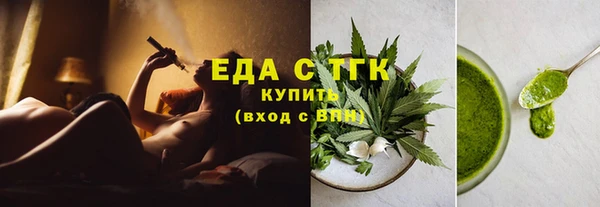 PSILOCYBIN Волоколамск