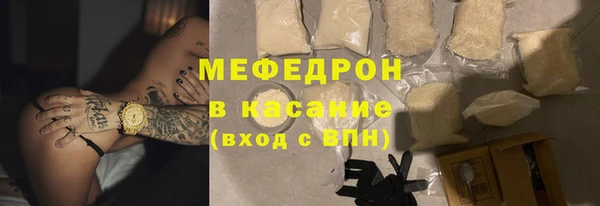 PSILOCYBIN Волоколамск