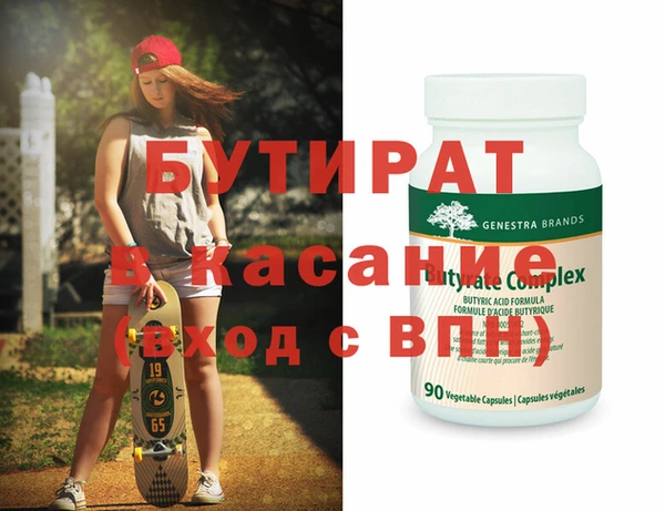 кокс Верхнеуральск