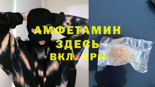марки nbome Володарск