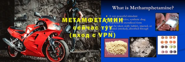 кокс Верхнеуральск