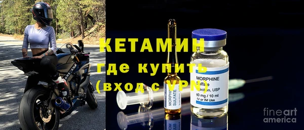 PSILOCYBIN Волоколамск
