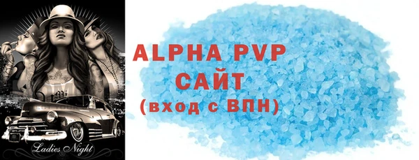 мескалин Верея