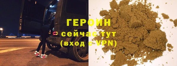 прущая мука Волосово
