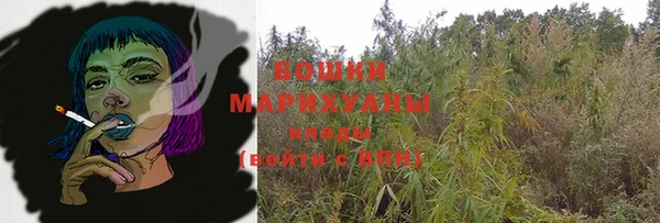 прущая мука Волосово