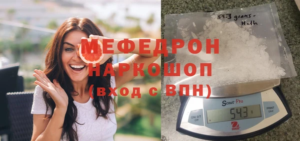 мескалин Верея