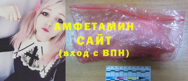 марки nbome Володарск