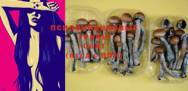марки nbome Володарск