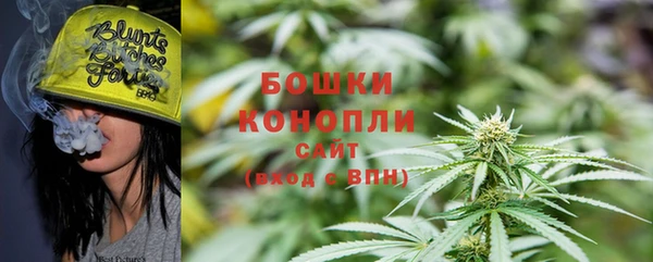 прущая мука Волосово