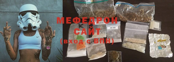 PSILOCYBIN Волоколамск