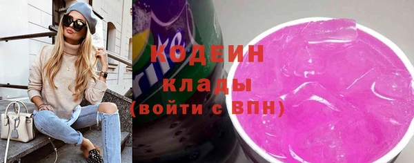 прущая мука Волосово