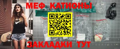 марки lsd Гай
