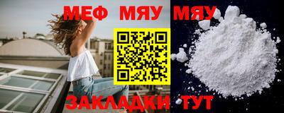 дмт Гагарин