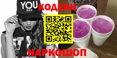 меф Гатчина