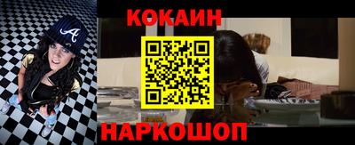 марки lsd Гай