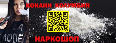 меф Гатчина