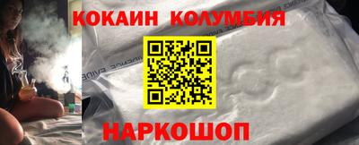 меф Гатчина