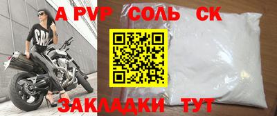 дмт Гагарин