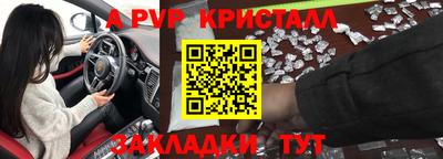 дмт Гагарин