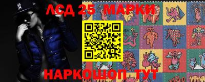 дмт Гагарин