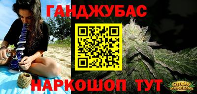 марки lsd Гай