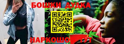 марки lsd Гай