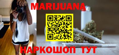 дмт Гагарин