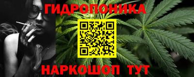дмт Гагарин