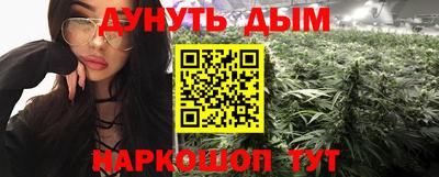 марки lsd Гай