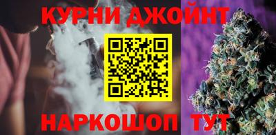 меф Гатчина