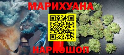 меф Гатчина