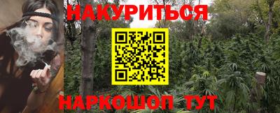 дмт Гагарин