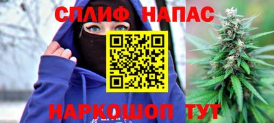 марки lsd Гай