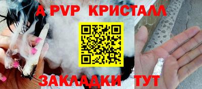 дмт Гагарин