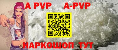 дмт Гагарин