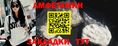 дмт Гагарин