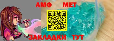 марки lsd Гай