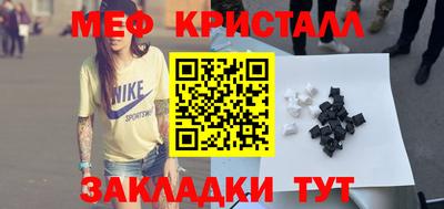 марки lsd Гай
